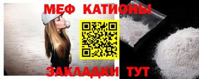 ALPHA PVP Канаш