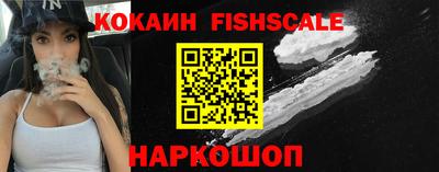 дистиллят марихуана Кандалакша