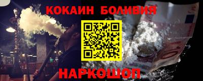 дистиллят марихуана Кандалакша
