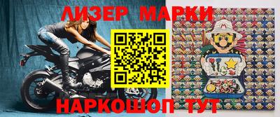 ALPHA PVP Канаш