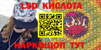 ALPHA PVP Канаш