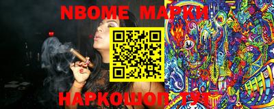 spice Камышлов