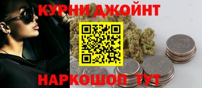 ALPHA PVP Канаш