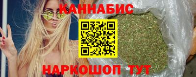 ALPHA PVP Канаш
