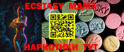 дистиллят марихуана Кандалакша