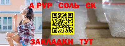 дистиллят марихуана Кандалакша