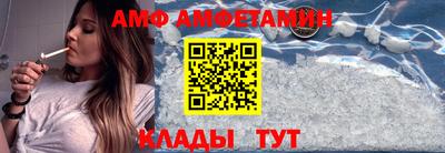 дистиллят марихуана Кандалакша