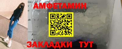 дистиллят марихуана Кандалакша