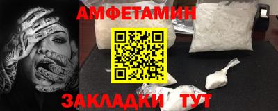 дистиллят марихуана Кандалакша