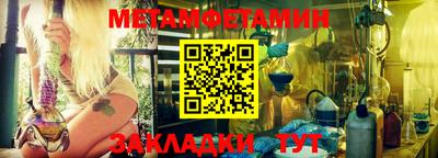 дистиллят марихуана Кандалакша