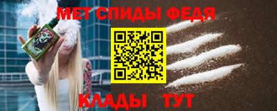 ALPHA PVP Канаш