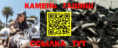 spice Камышлов