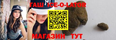 дистиллят марихуана Кандалакша