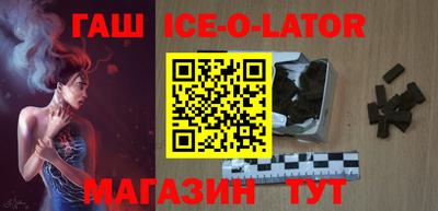 дистиллят марихуана Кандалакша