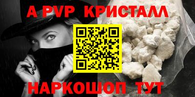 дистиллят марихуана Кандалакша