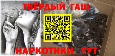 spice Камышлов