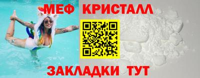 ALPHA PVP Канаш