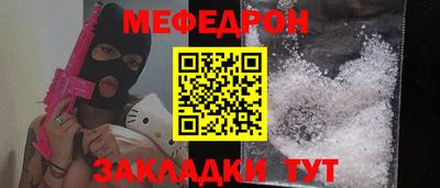 дистиллят марихуана Кандалакша