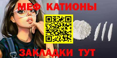 дистиллят марихуана Кандалакша
